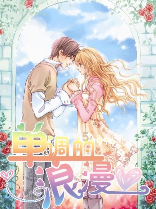 赵丽颖辛芷蕾新片《乔妍的心事》杀青, 2024年上映
