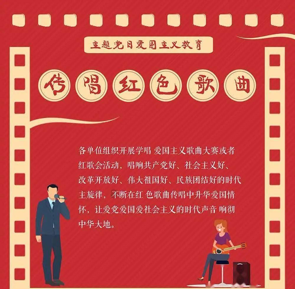 98抗洪事件有好多名官兵跳在水里的只有连以上干部不让是不是真的